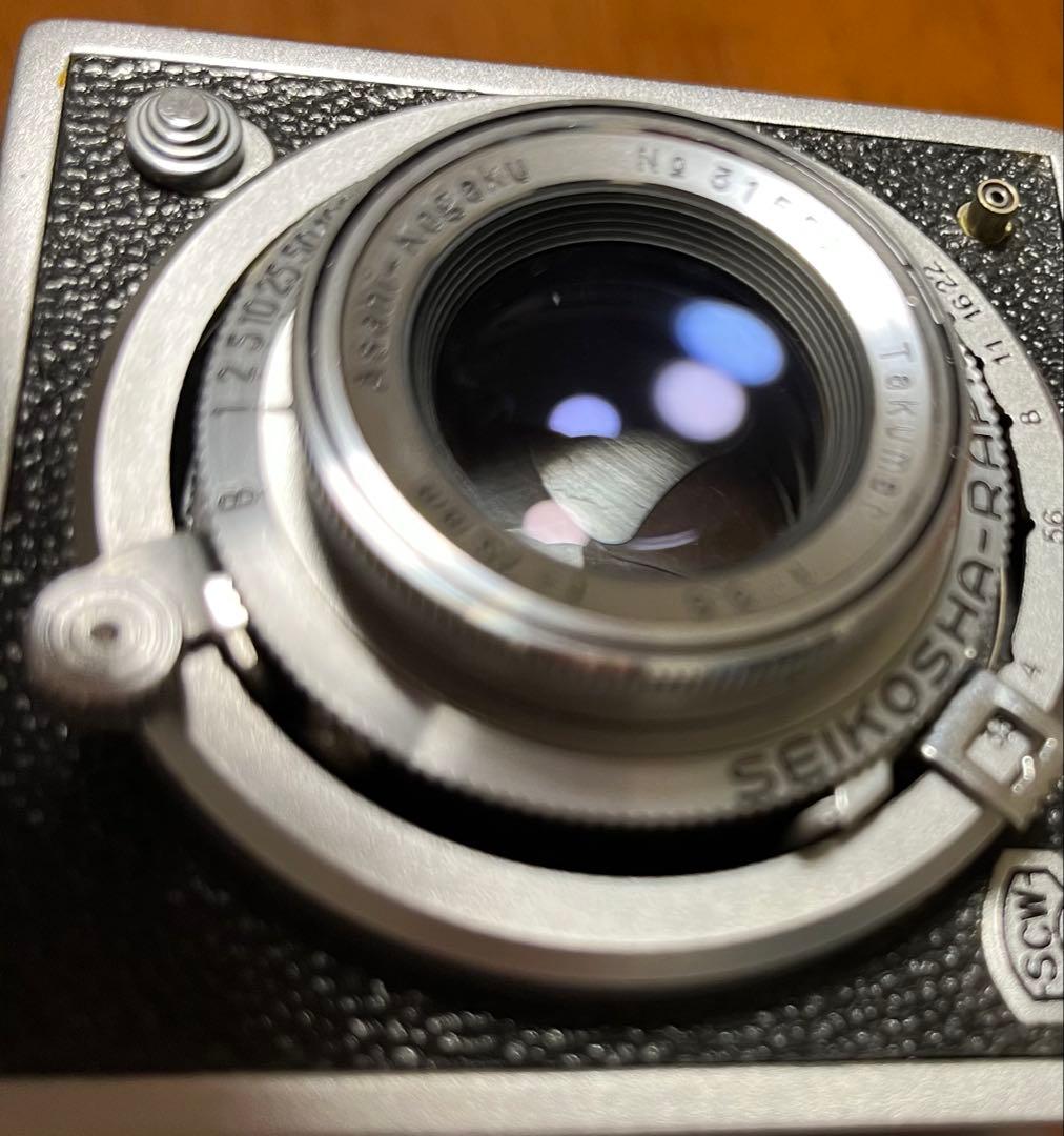 ⭐︎Press Van-120 プレスバン⭐︎