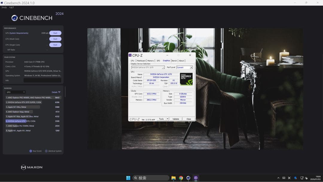 ジャンク扱い Palit GTX1070 JetStream風 8GB動作確認済