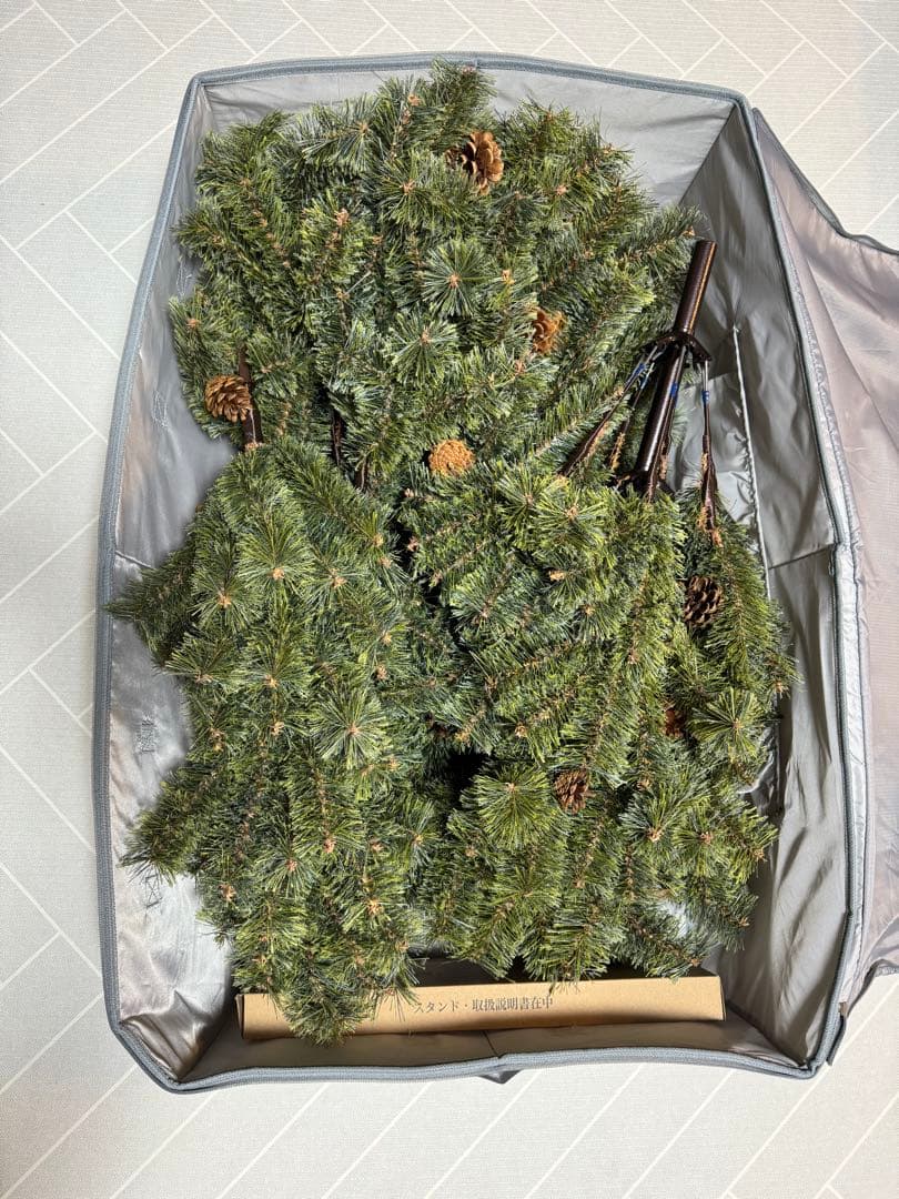 Alsace 180cm クリスマスツリー2023ver【専用収納ケース付き】