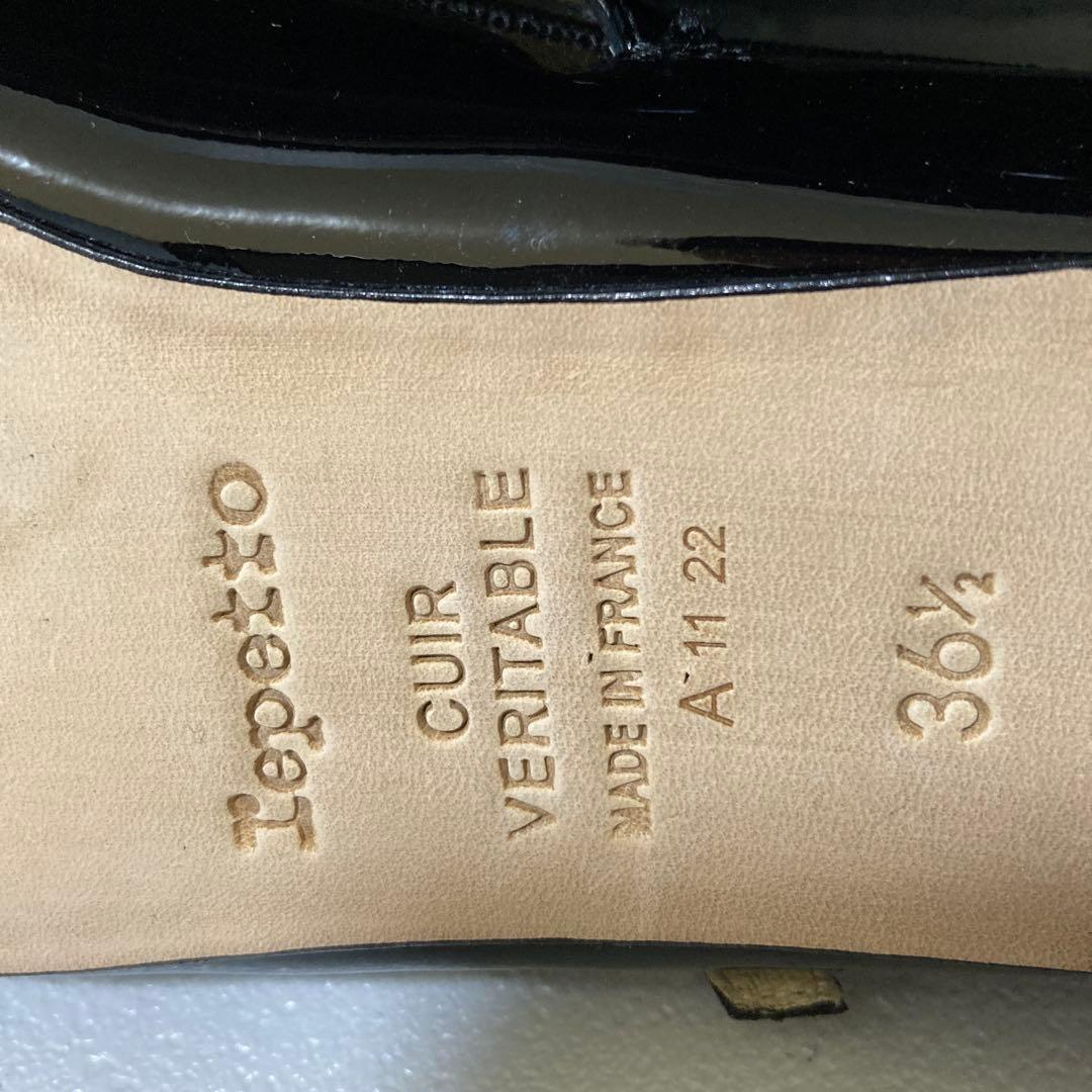 極美品 Repetto レペット Tストラップシューズ バレエシューズ 黒 23