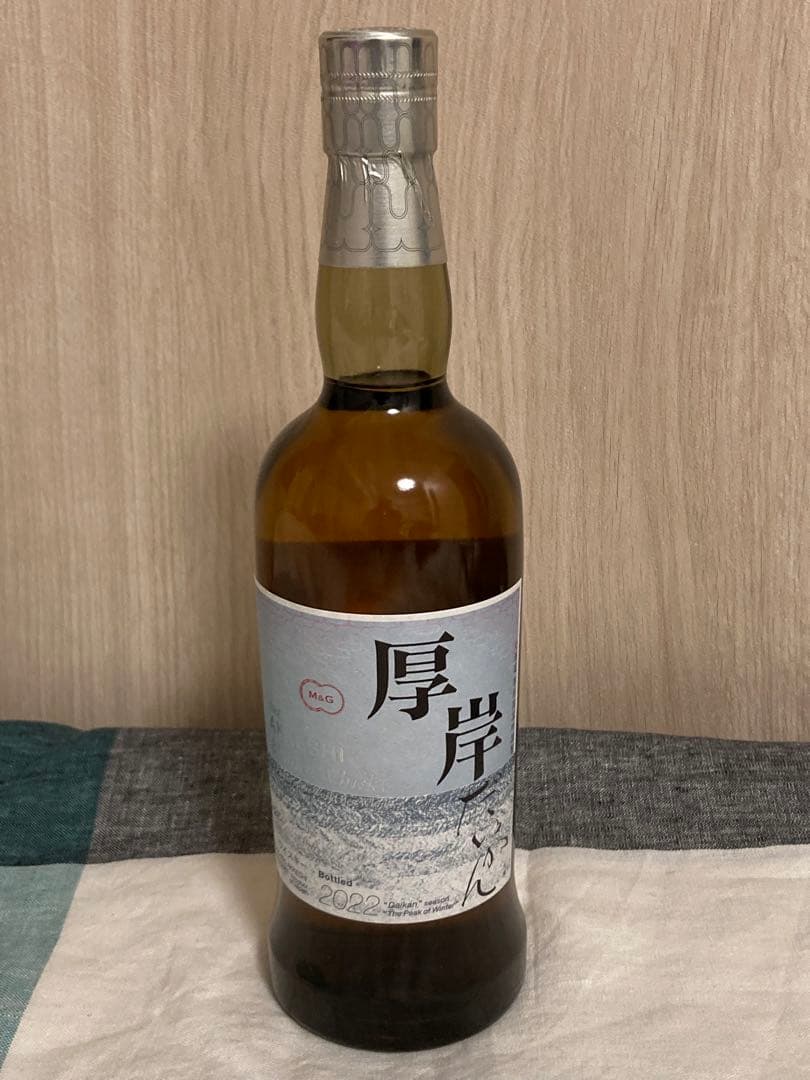 厚岸　大寒　と　白州