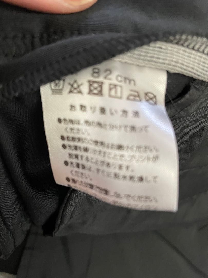 インザペイント　バスケ　レフリーウェア　上下セット