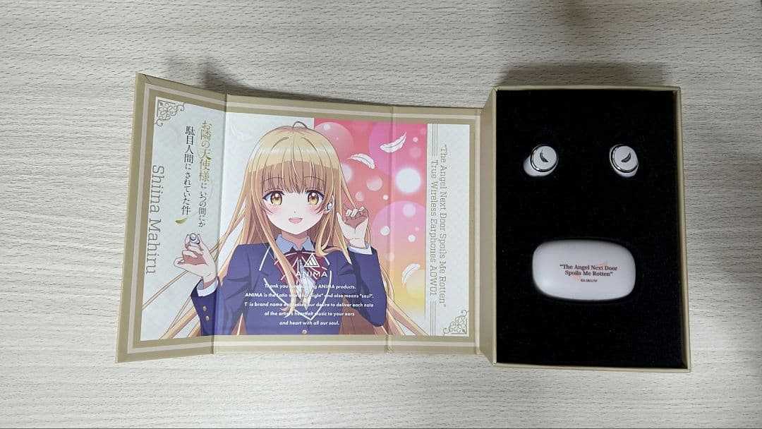 公*o様 お隣の天使様にいつの間にか駄目人間にされていた件 椎名真昼 ワイヤレス