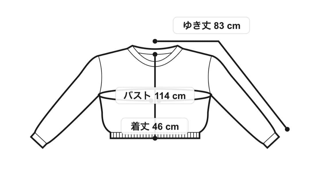 トップス AmeriVINTAGE ANIMAL SHAGGY KNIT CARDIGAN