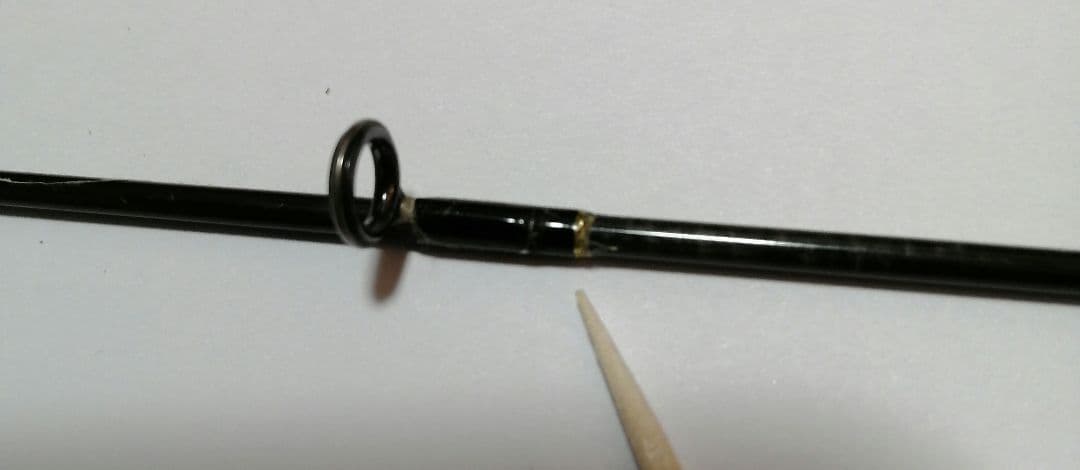 イトウクラフト　エキスパートカスタム600ULX