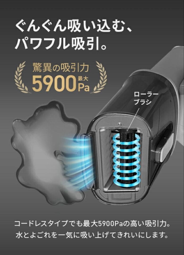 “値下げ”【美品】モダンデコ　コードレスクリーナー HDL-SVC01 ベージュ