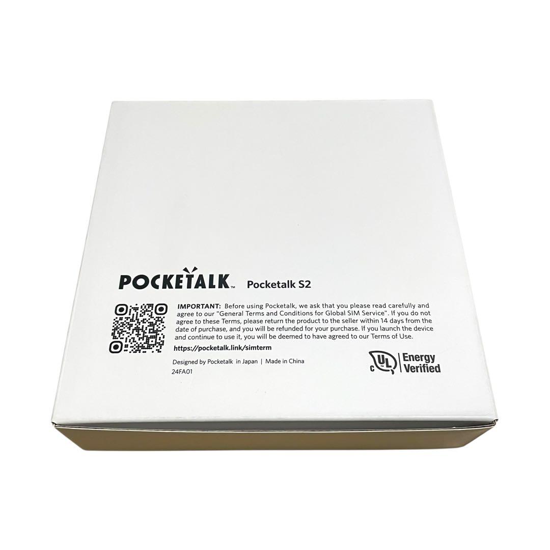【未使用級に綺麗です】AI翻訳機 POCKETALK S2