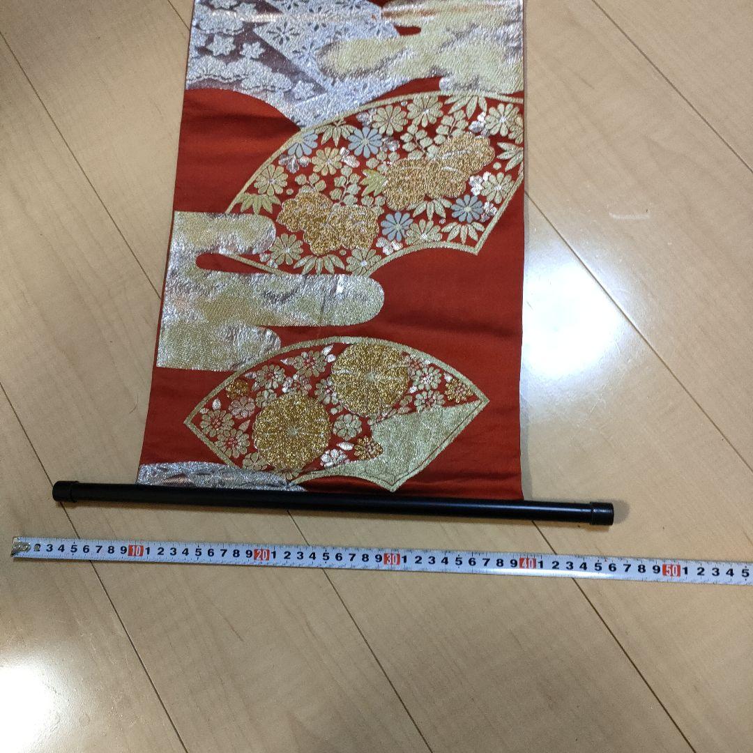 掛け軸 帯紐 正絹