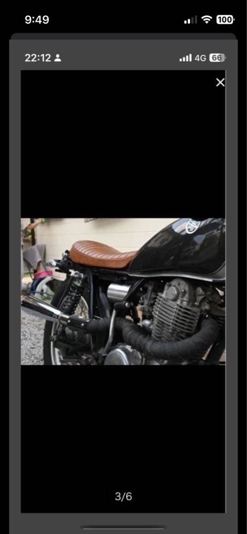 うにsr400キャブ車用 アップマフラー　サイレンサータイプ