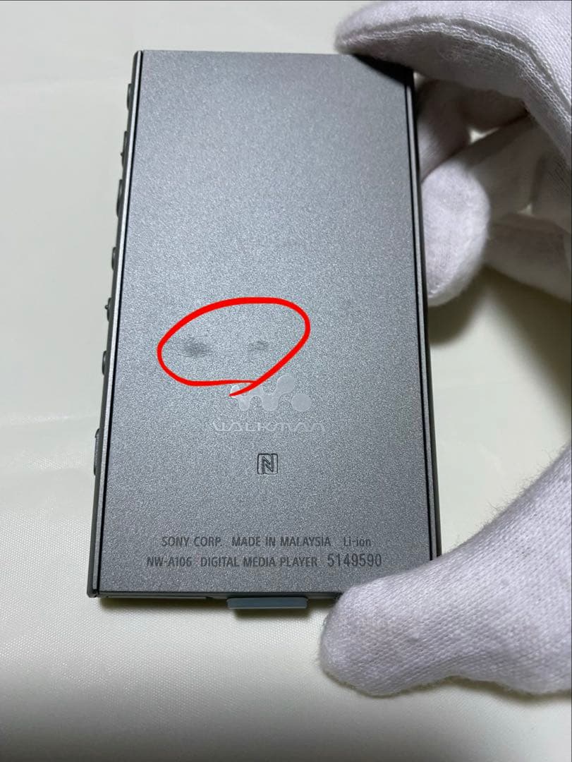 ソニー/ウォークマン/NW-A106/アッシュグリーン/32GB/動作確認済み