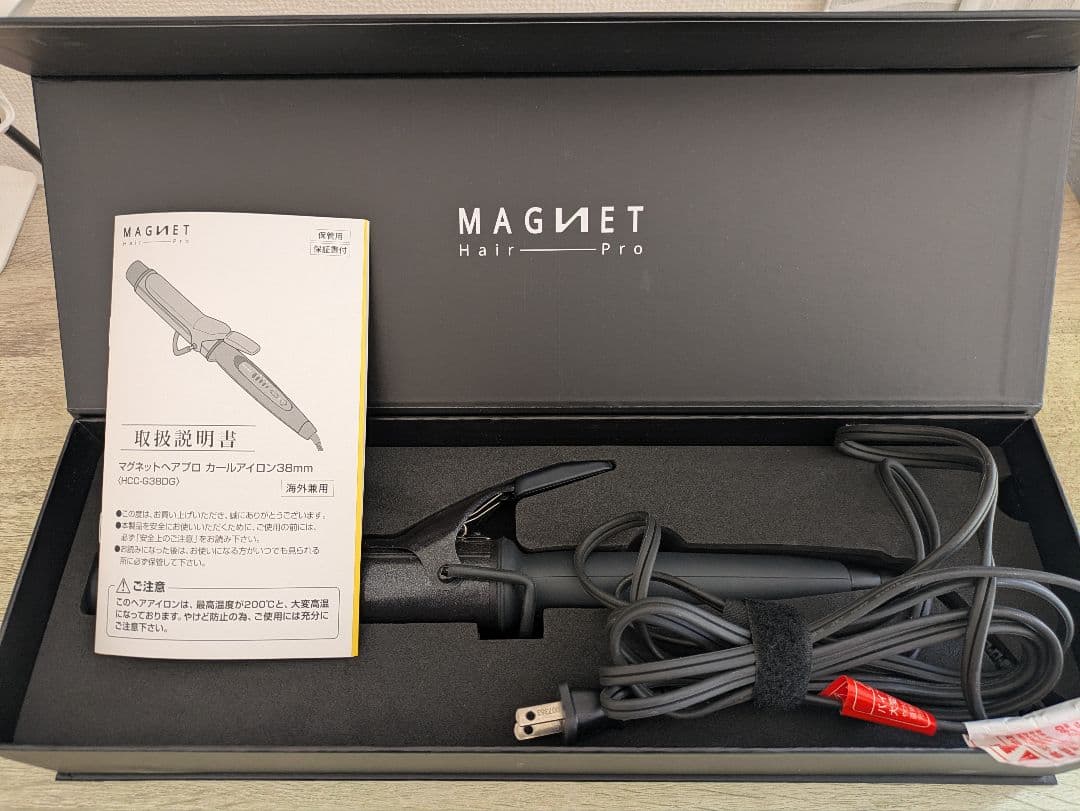 マグネットヘアプロ カールアイロン 38mm
