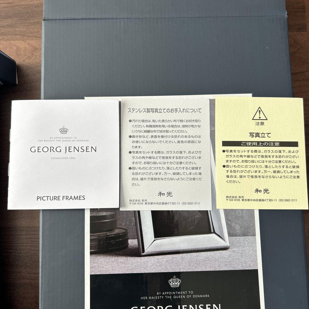   MODERN ピクチャーフレーム 13x18 CM