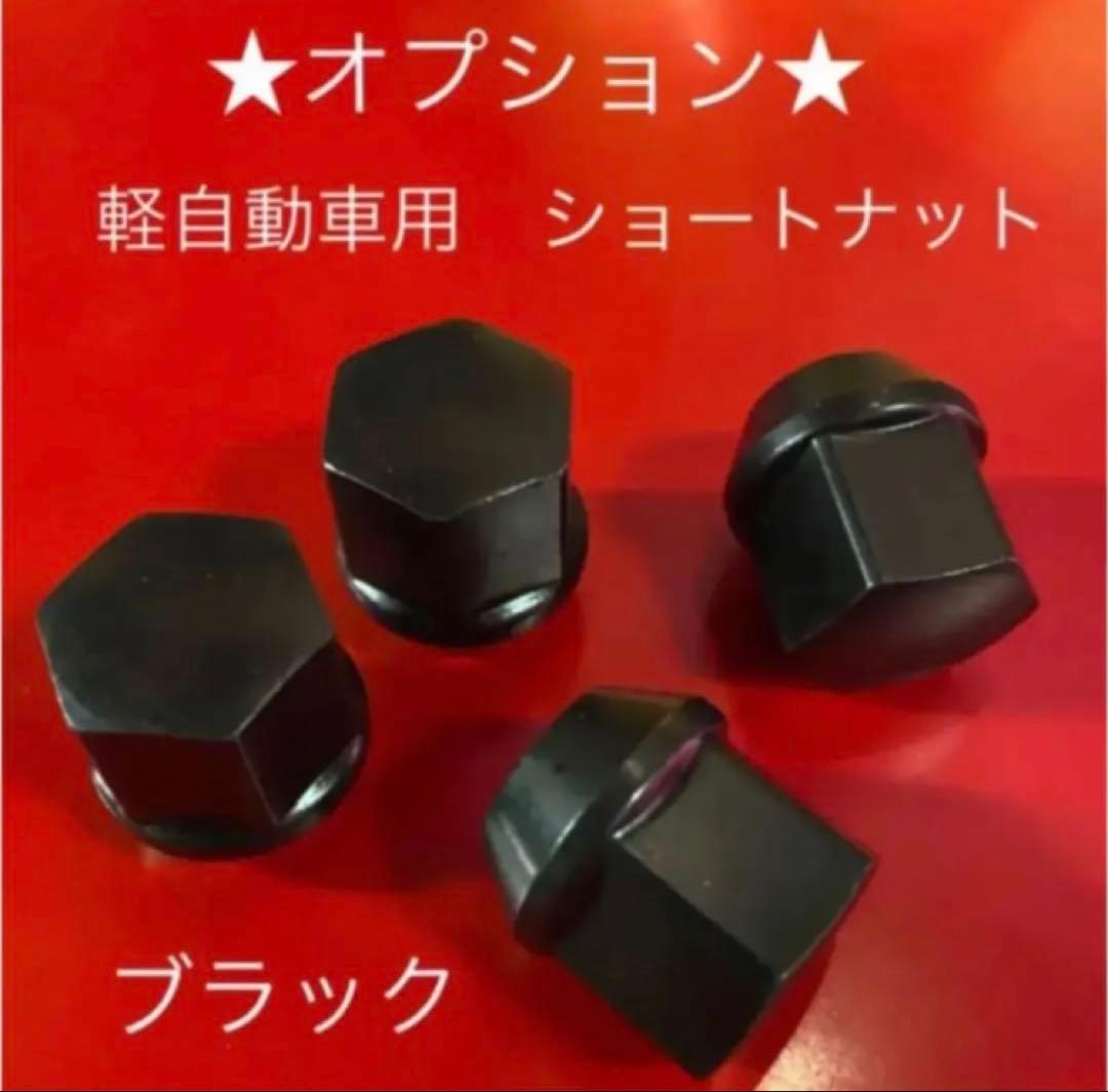 タフト専用❄️ソリオ専用❄️スタッドレス❄️ヨコハマ❄️アイスガードiG70⭐️25年製