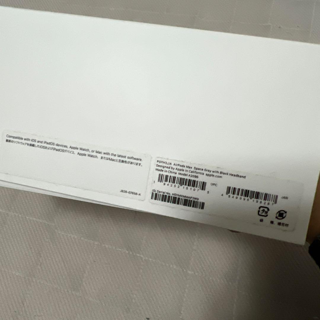 airpods max 第一世代 スペースグレイ