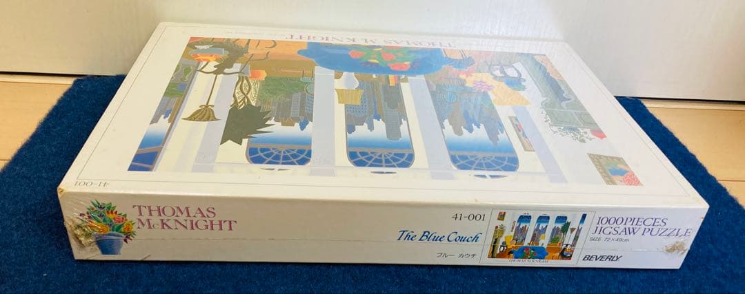 【新品未開封】トーマスマックナイト　ブルーカウチ　ジグソーパズル　1000ピース