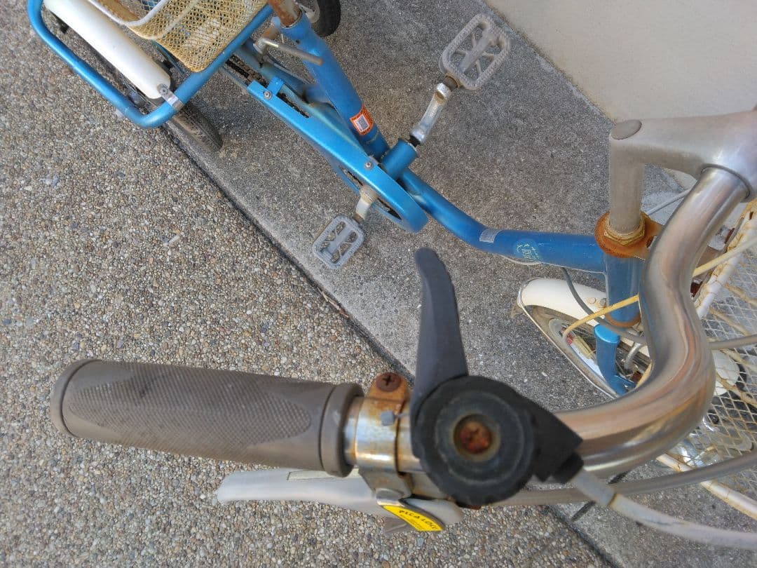 ミムゴ MG-TRE16SW-BL 16型 ブルー ロータイプ 三輪自転車