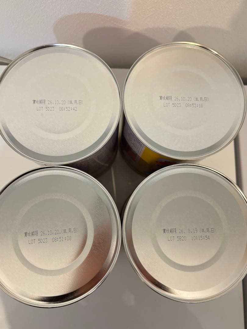 ぴゅあ・はぐくみ粉ミルク、ほほえみらくらくミルク2缶