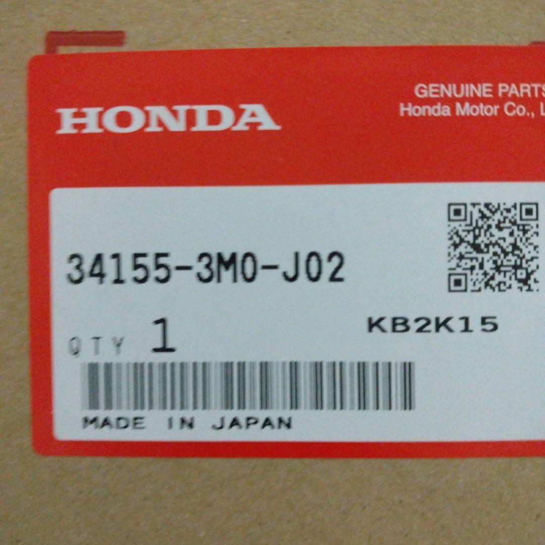 ヴェゼル左テールランプ値下げ‼️