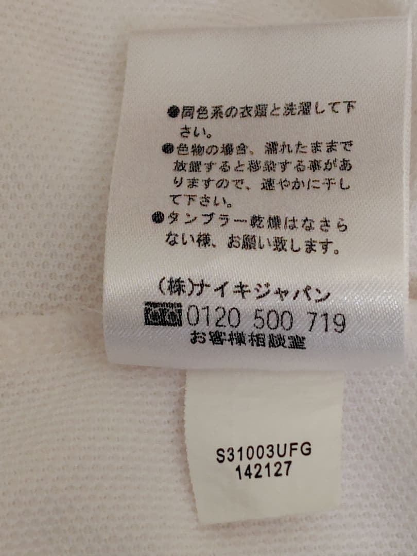 ナイキ　テニスウェア　L　アガシ　フェデラー　ヒューイット着用モデル