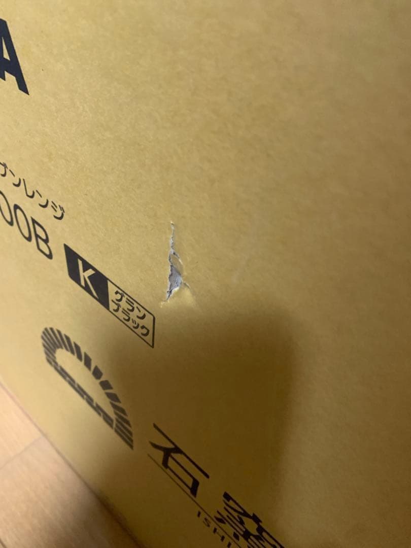 東芝 TOSHIBA 過オーブンレンジ 30L ブラック ER-D3000B