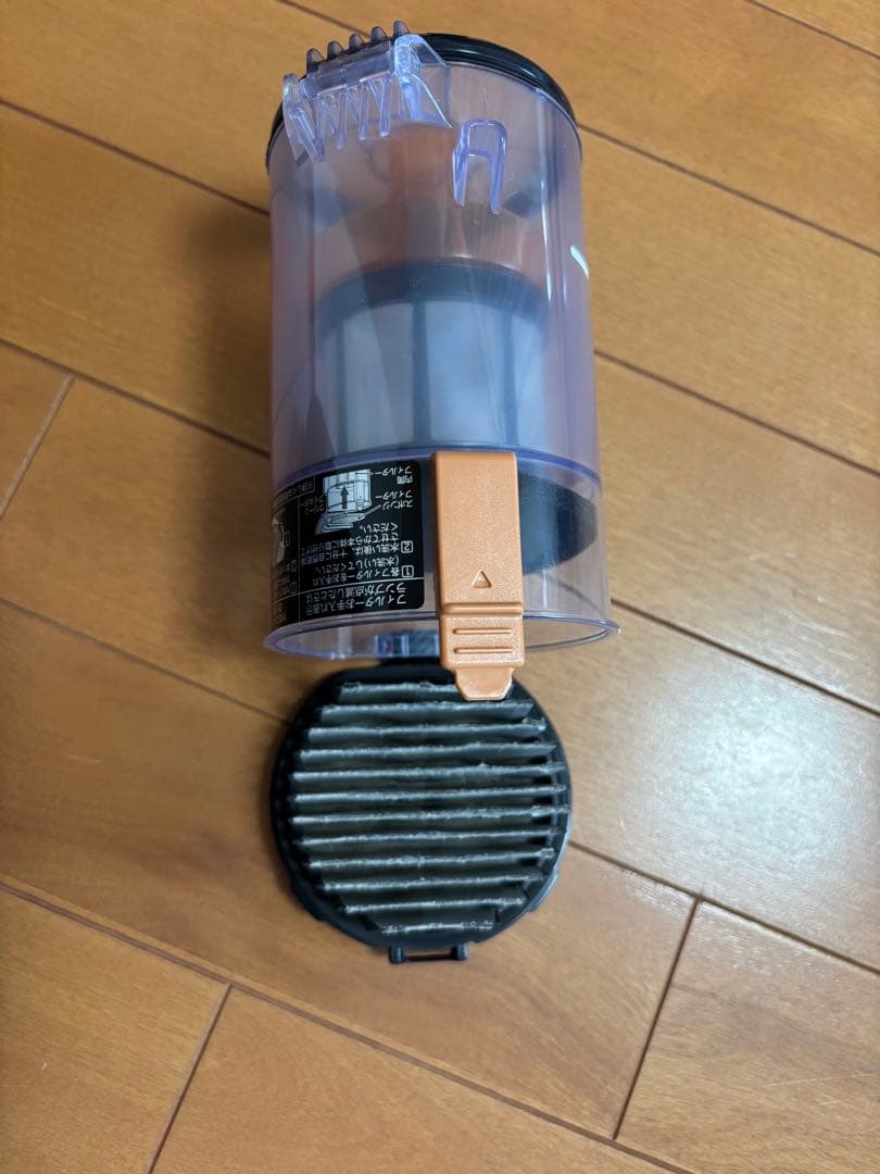 日立パワーブーストサイクロンPVーBH900KN