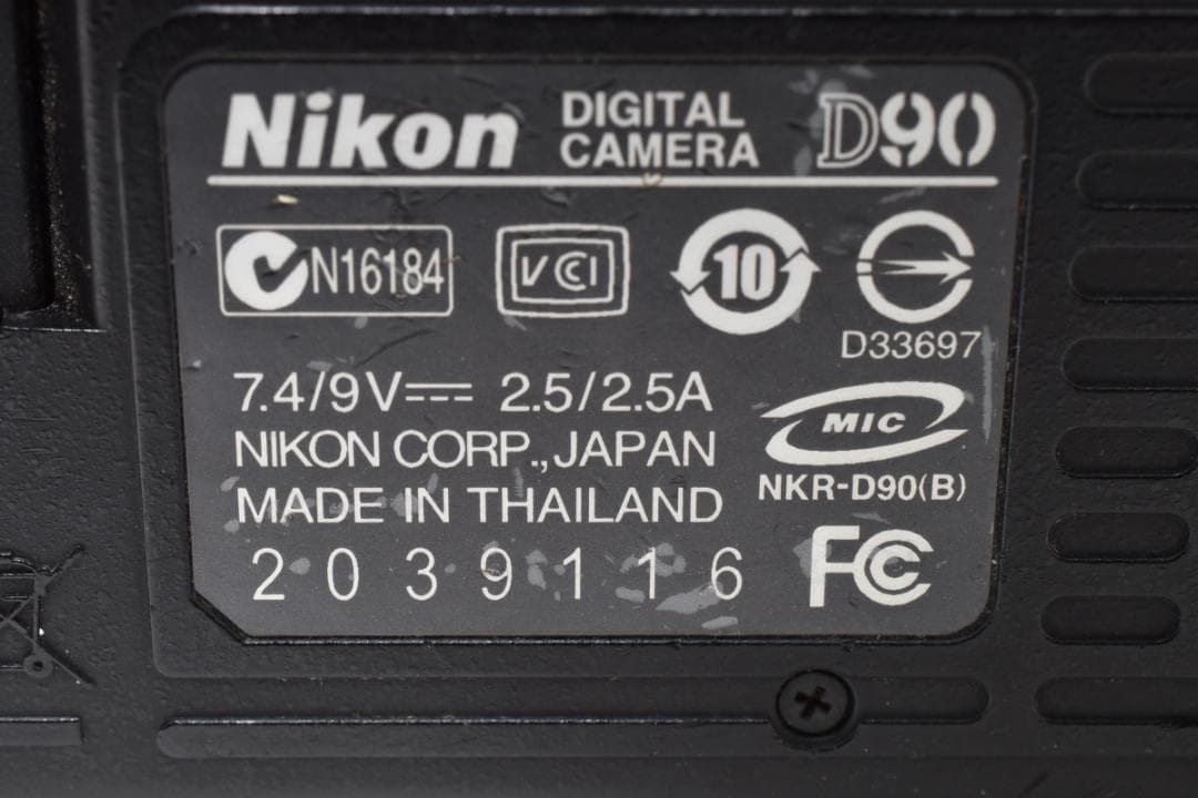 ★美品★Nikon ニコン D90 ボディ #21212