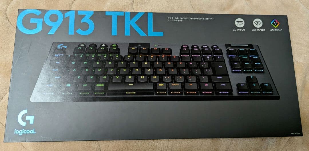 logicool G913 TKL クリッキー
