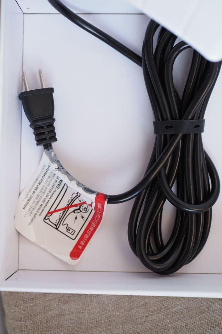 kaze pro ハイパワードライヤー