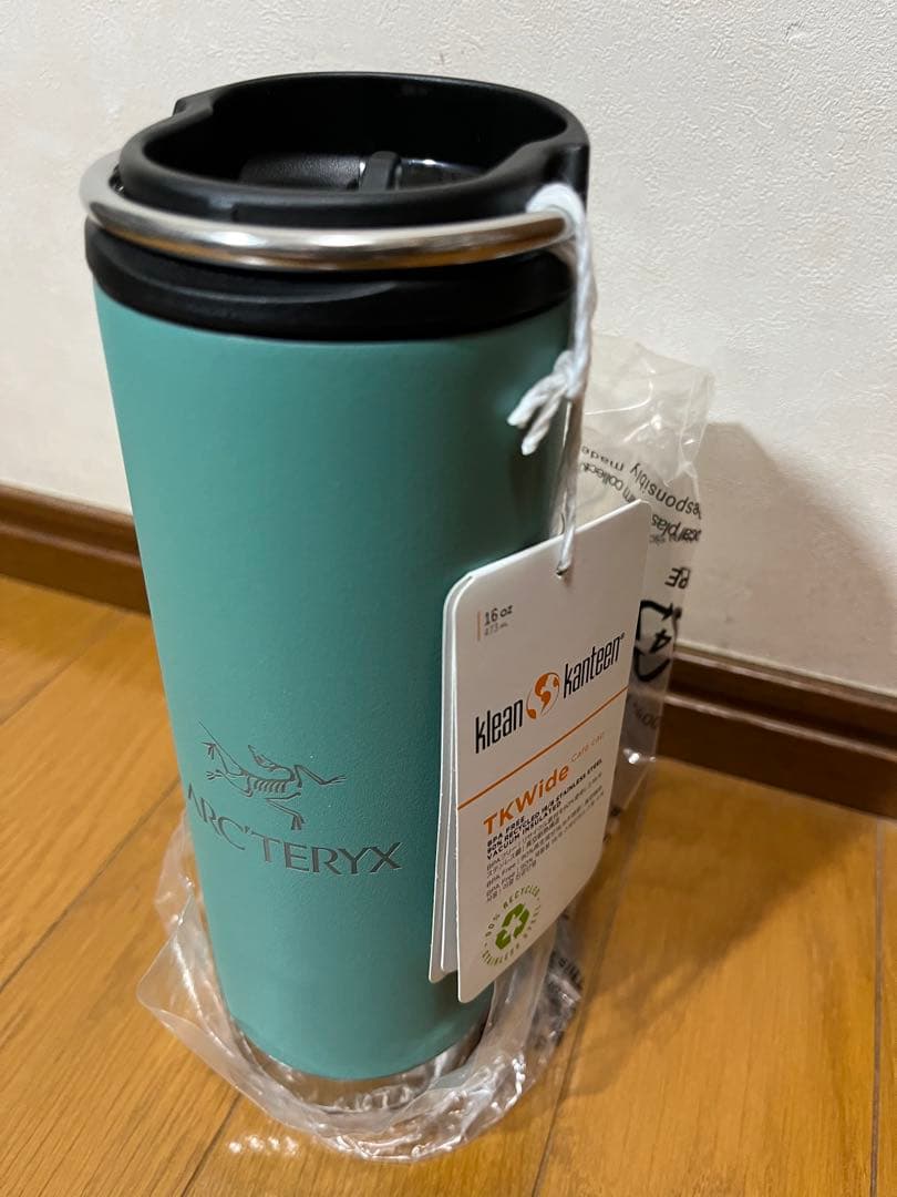 【本日値下げ】ARC'TERYX アークテリクス ステンレスボトル 非売品 緑