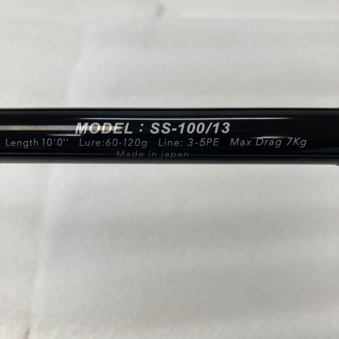 ロッドコム　ストレイトショア　100/13