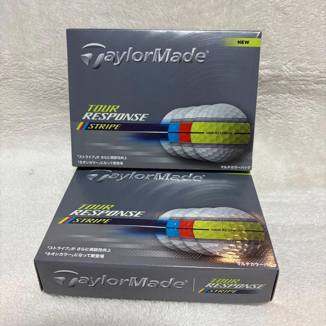 TaylorMade Tour Response Stripe 2箱セット