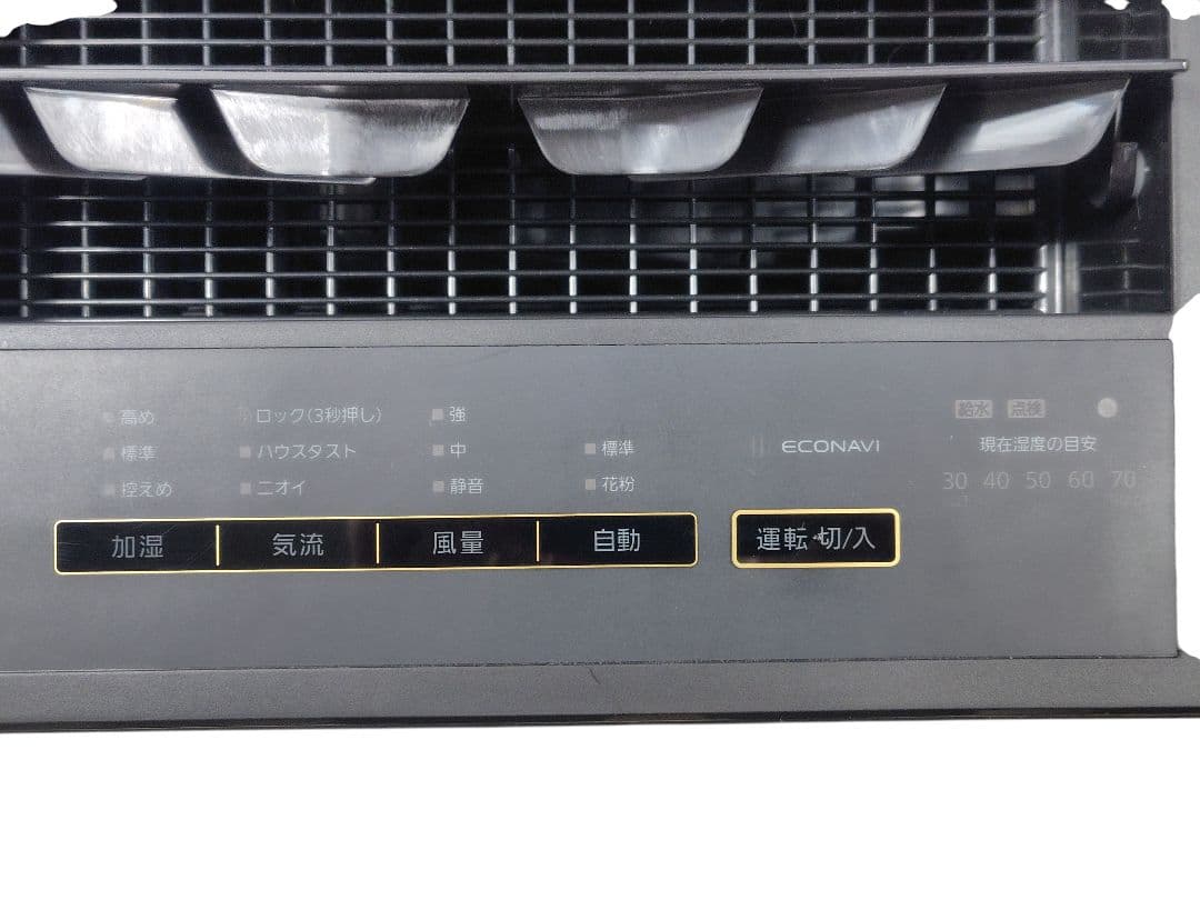 □Panasonic F-VC70XT 空気清浄機　2021年製