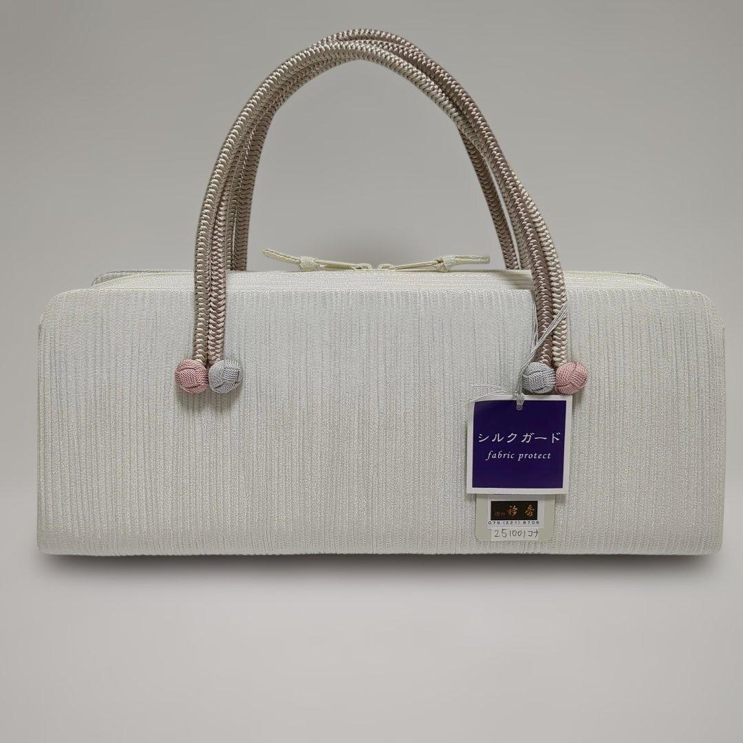 和装バッグ　横長　利休　バッグ　小田巻　　正絹　日本製
