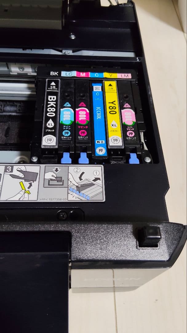 EPSON EP-807AB インクジェットプリンター　ジャンク