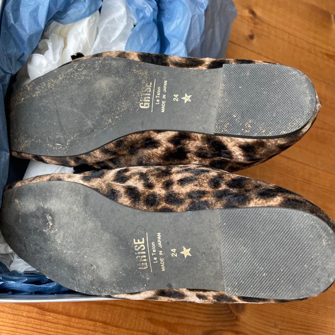 ルタロン　サテンリボンバレリーナシューズ　レオパード柄