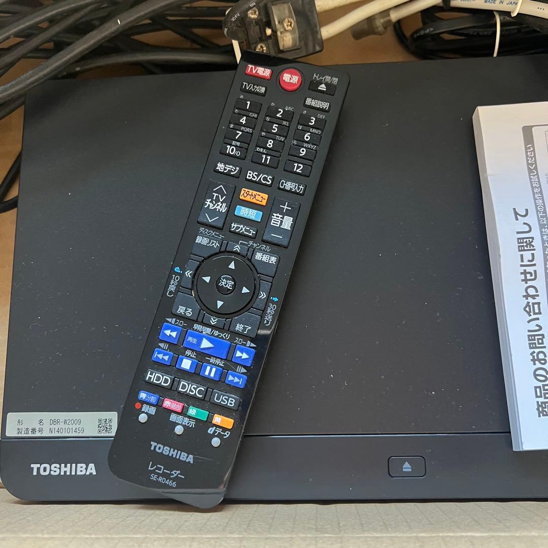 TOSHIBA REGZA ブルーレイレコーダー DBR-W2009 2TB