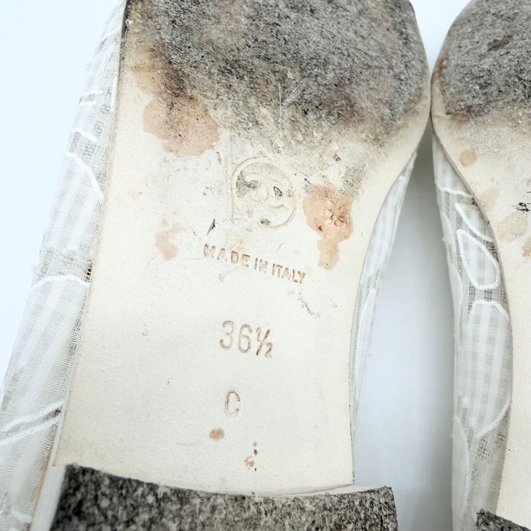 【良品】CHANEL レース ツイード フラットパンプス 36.5 白系