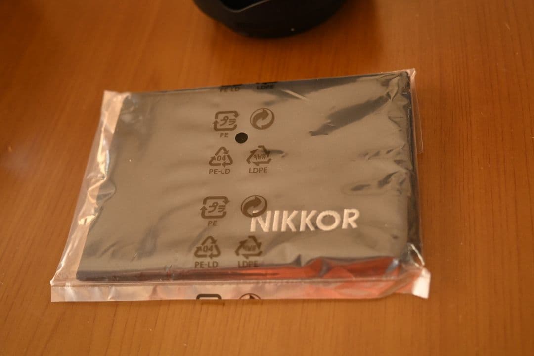 ニコン　NIKKOR Z 24-120mm f/4 S