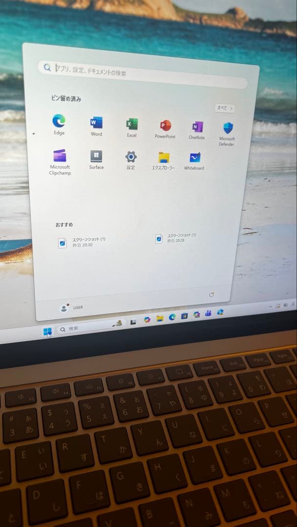 最新Microsoft Surface Laptop第7世代Snapdragon