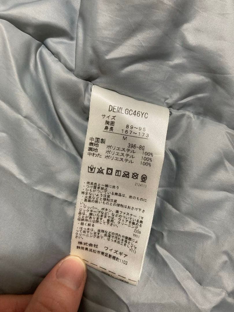 YAMAHA FACTORY RACING 公式チームジャケットワイズギア M