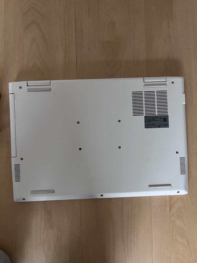 NEC LAVIE N15 Ryzen 7 4700U オフィス付き ホワイト