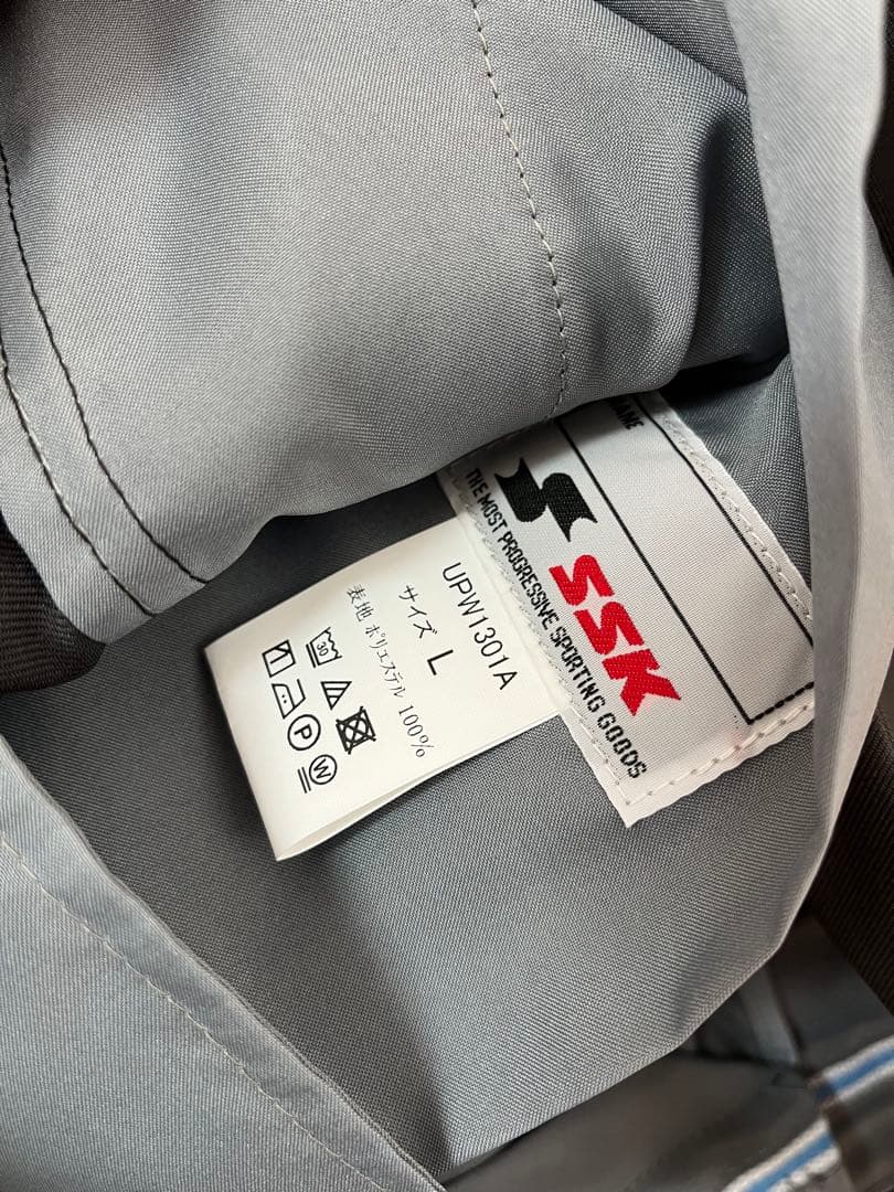 SSK レプリカアジャスター式審判スラックス(太型)