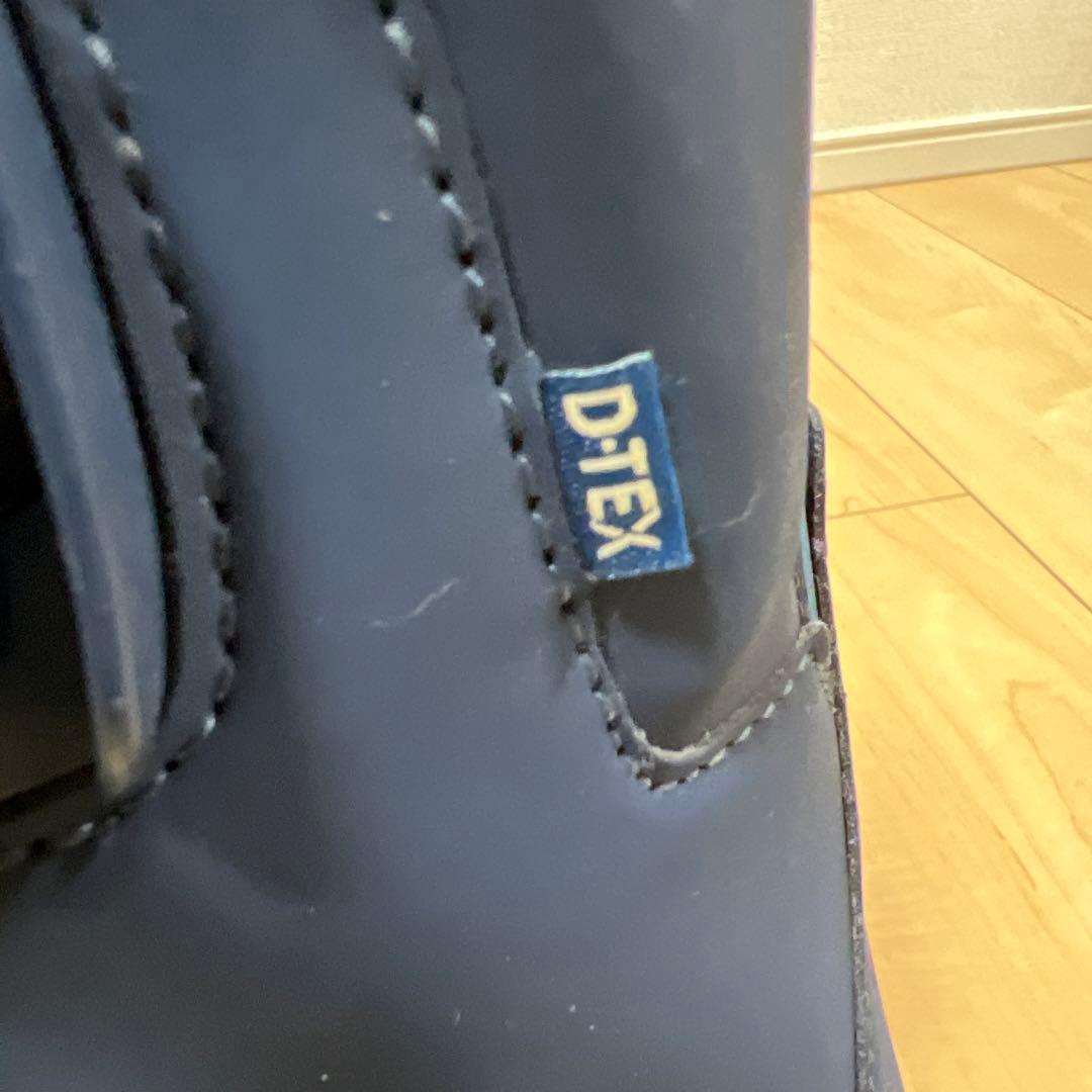 【即日発送】DEELUXE スノボブーツDEEMON 25.5cm