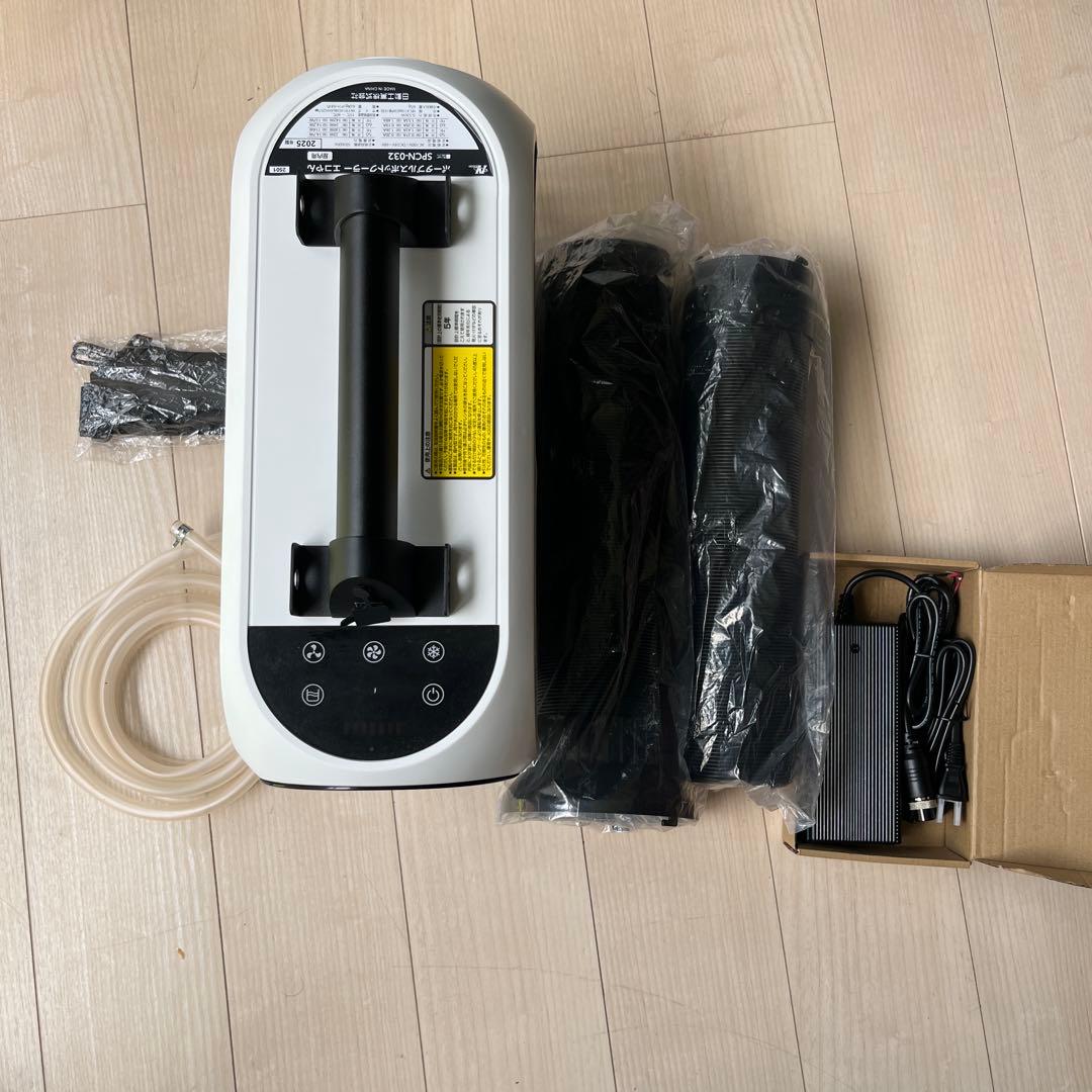 エコやん クーラー