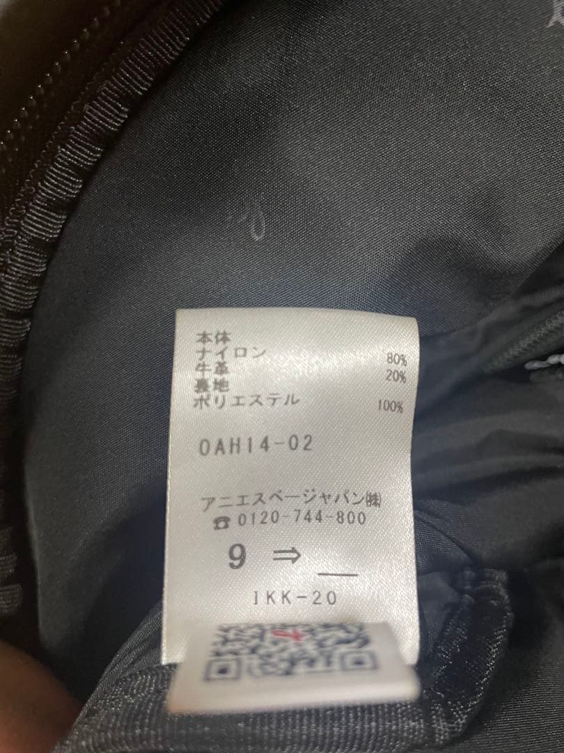 アニエスベー ボディーバッグ。