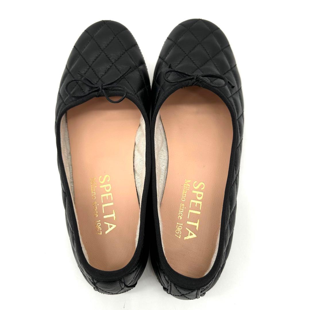 〈美品〉SPELTA スペルタ【24】レザー キルティング フラットシューズ 黒
