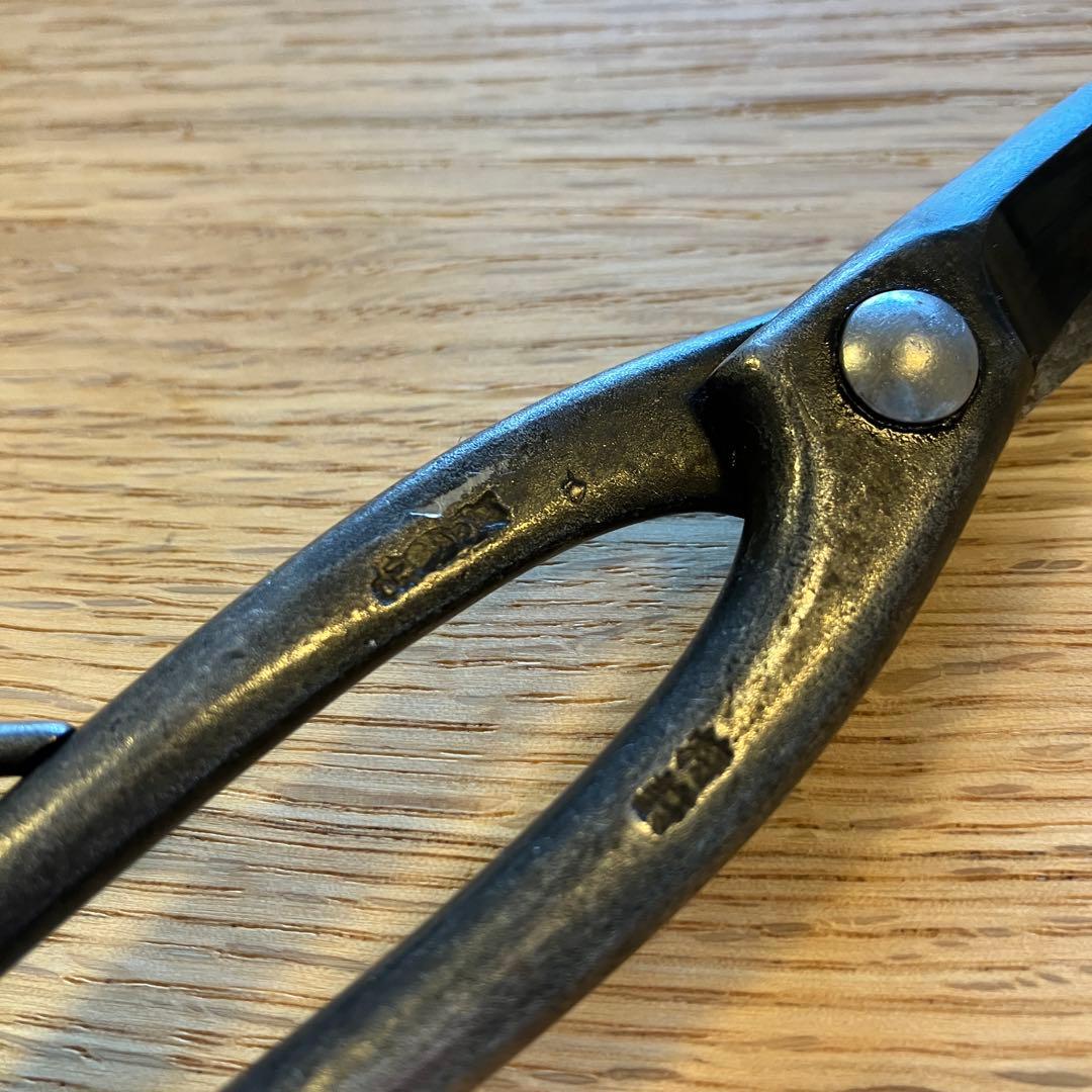 昌国　昌國　No.2 黒磨長柄剪定鋏　盆栽道具