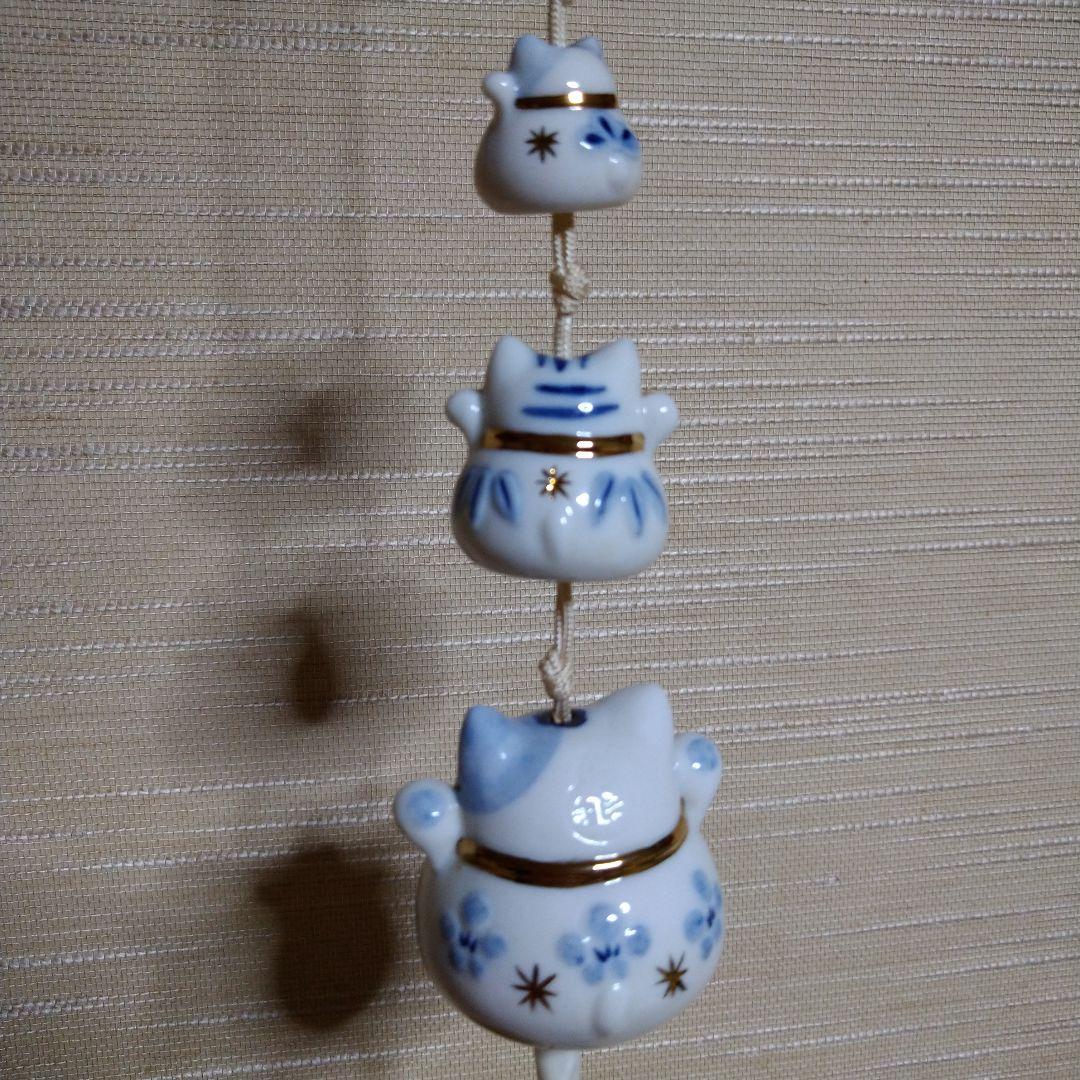 猫舎 猫舎道楽堂本舗　ネコヤ 青色　松竹梅 風鈴　三連　本体のみ