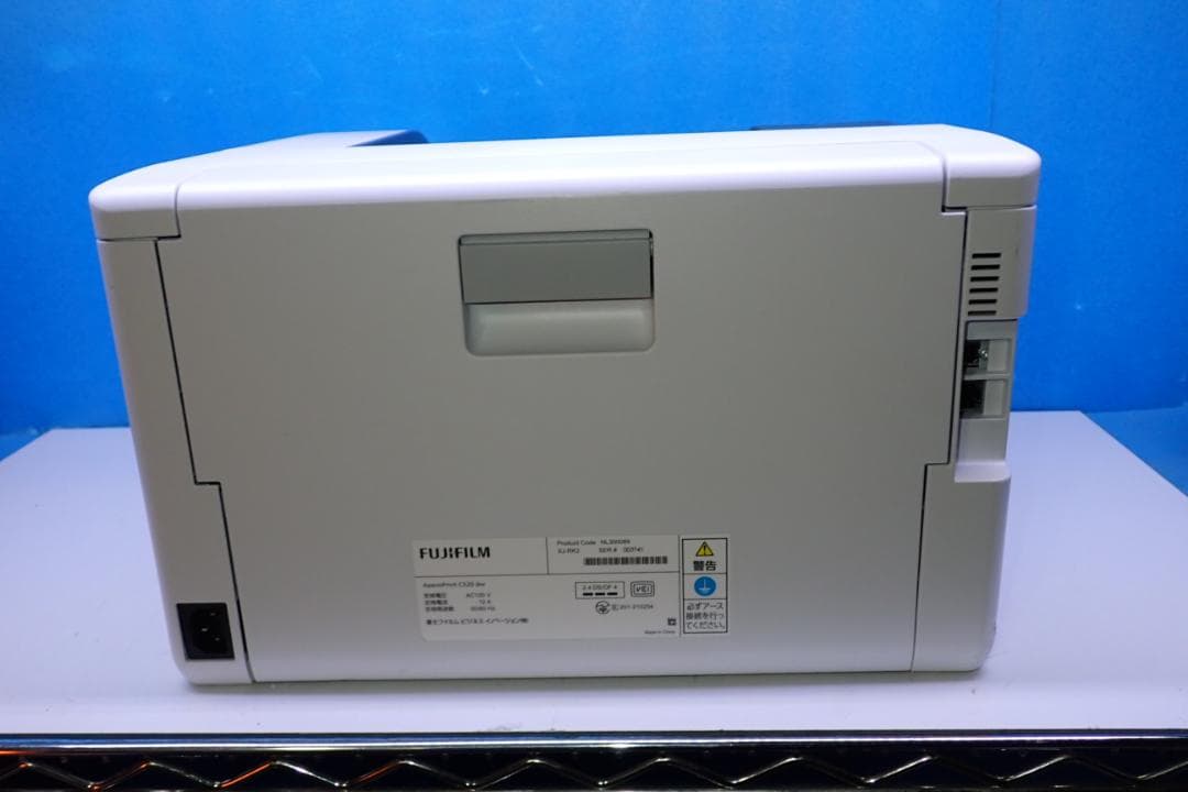富士フイルムビジネスイノベーション A4 ApeosPrint C320 dw