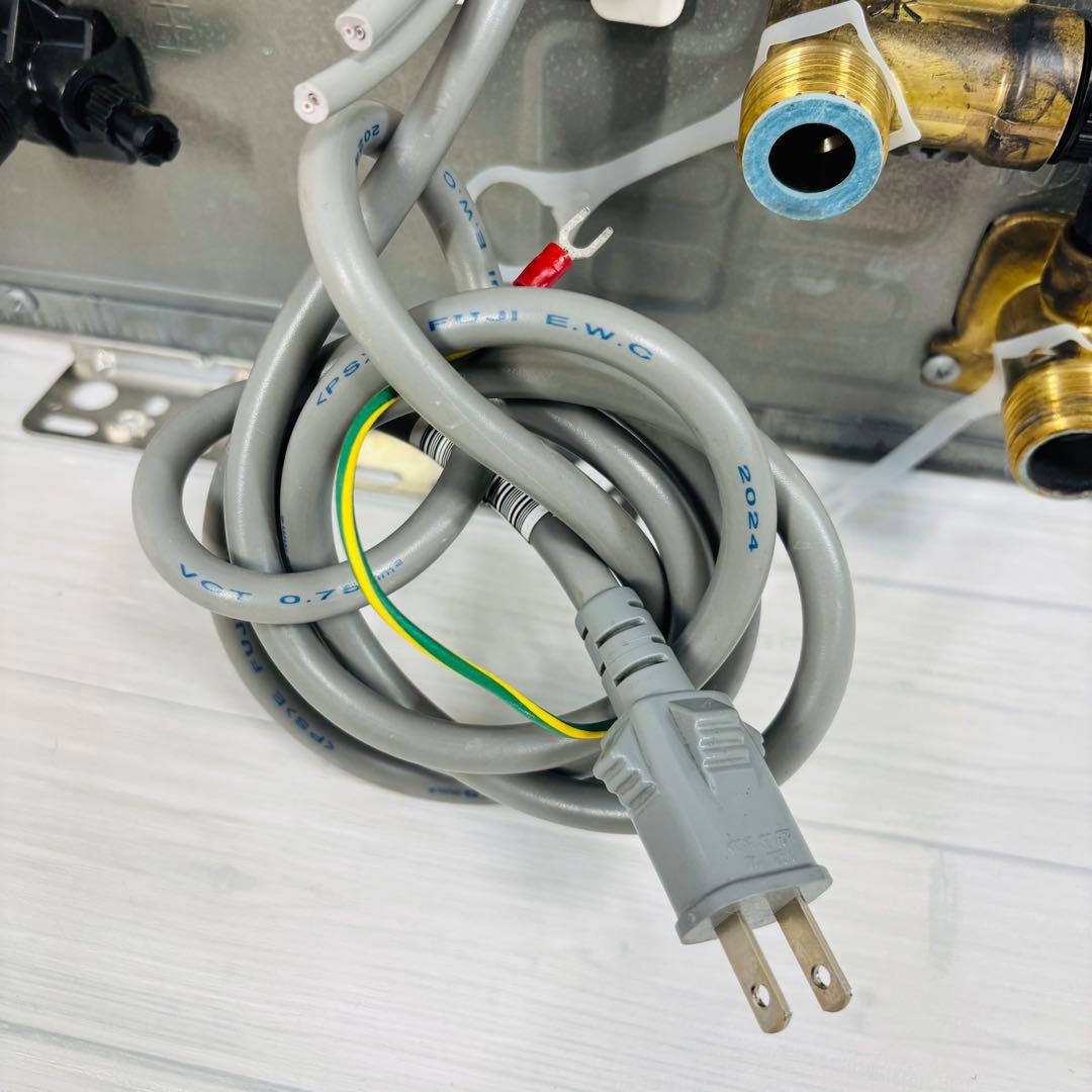 Rinnai 給湯器 ecoジョーズ 都市ガス リモコンRUF-K2006SAW